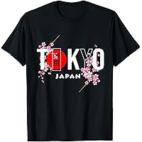 Amazon.com: Made In Japan Shirt - Graphic Japan T-Shirt